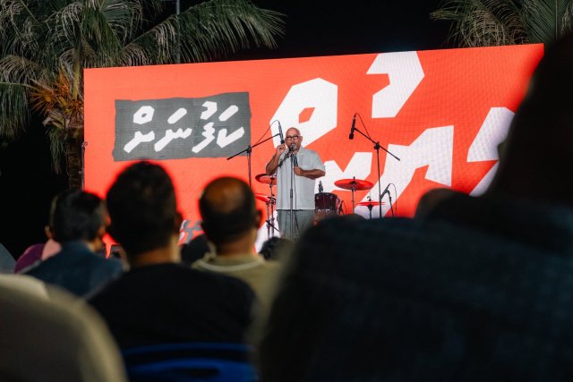 Magusadhakee media regulate kurumeh noon, beynumakee aammun control kurun: Savaad