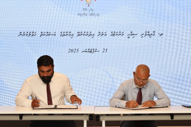 Health centre thakeh alhan 58 million rufiya ah WAMCO aai havaalu kohfi