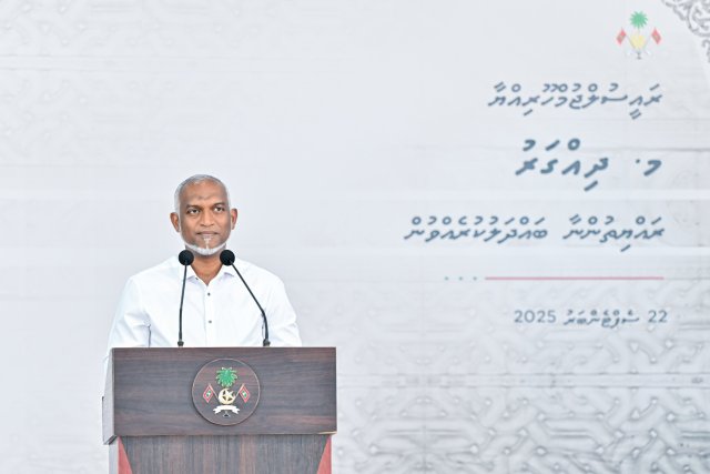 Inthikhaabaa dhimaakoh anehkaa ves mas ganna agu 20 rufiyaa ah badhalu kuran vaudhuvejje