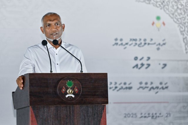 Amilla athun kuran jehey kankan madhukuri varakah corruption madhuvaane: Raees Muizzu