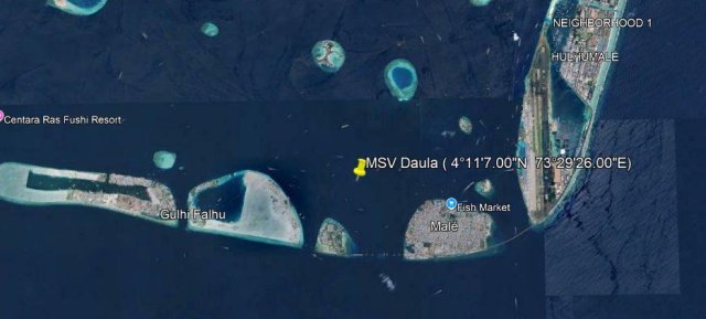 Vilimale beyrugai alhaafai oiy India ge cargo boatakun vettunu meehaku hoadhanee