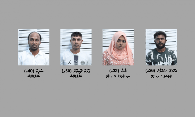Manaa beys thakakaa eku anhenakaai 3 firihenun hayyaru koffi