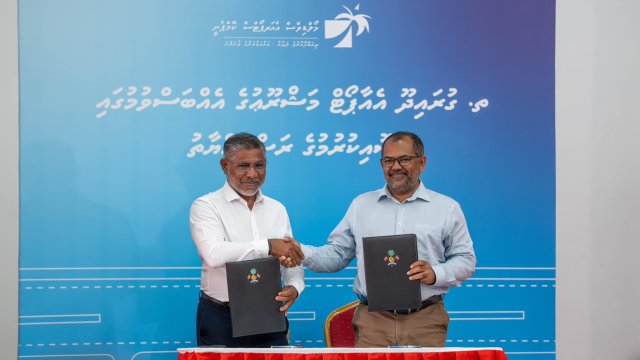 Vilufushin 15 minute in dhevey guraidhoo gai airport alhan MACL aa havaalu koffi 
