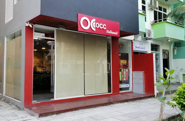 Hulhumale fihaara eh ge sytakah thoonu ehchakun hamalaa dheefi