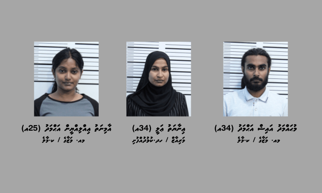 Masthuvaathakethee ge massala eh gai presenter Inaayath hayyaru koffi