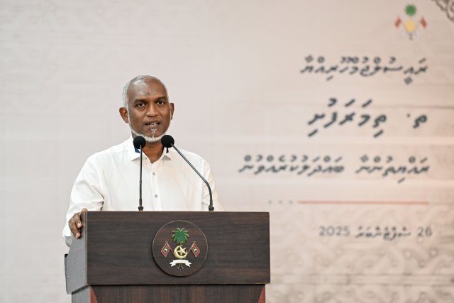 Majlis hulhuvumun asset recovery bill fonuvaanan: Raees