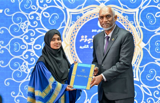 Quran mubaaraathu ge 1 vana inaamakah PHD scholarship dhenee 