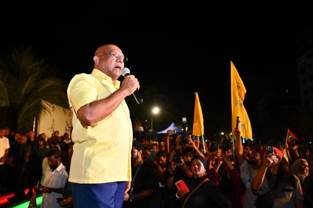 Islaahee badhalu thah fundufundu kollaairu, balahattaigen nuthibeynan: Shahid