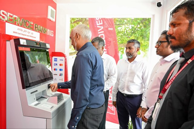 Adh. atholhu ge meehun dhiriulhey hurihaa rasheh gai ATM ge hidhumaiy gaaimu kuranee