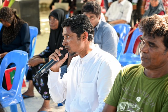 Satellite school uvaalan adh. dhidhdhoo rayyithun edhijje 