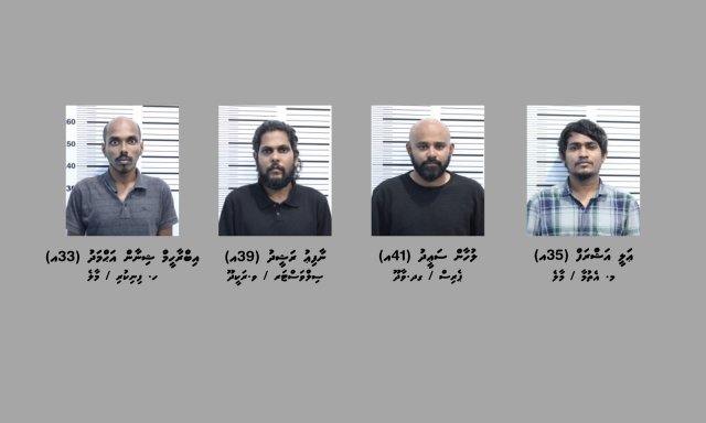 Kuda kudhinthakeh exploit kurumuge thuhumathuga Naappe himeneyhen 4 meehaku hayyaru koffi