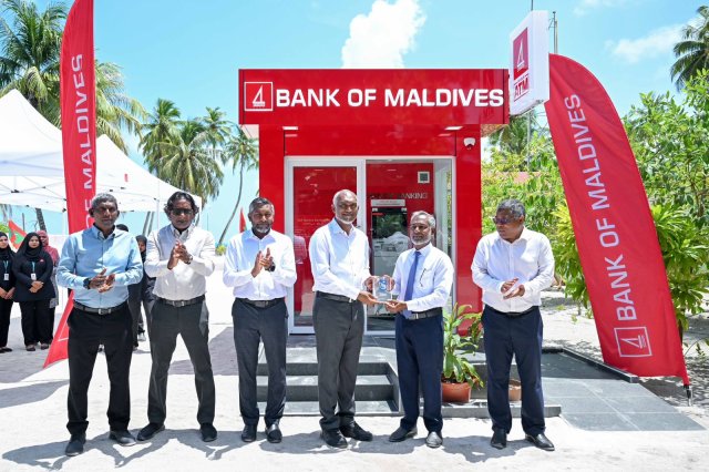 Raajjeyge meehun dhriulhey hurihaa rasheh gai ATM bahattai mi mahu nimeyne