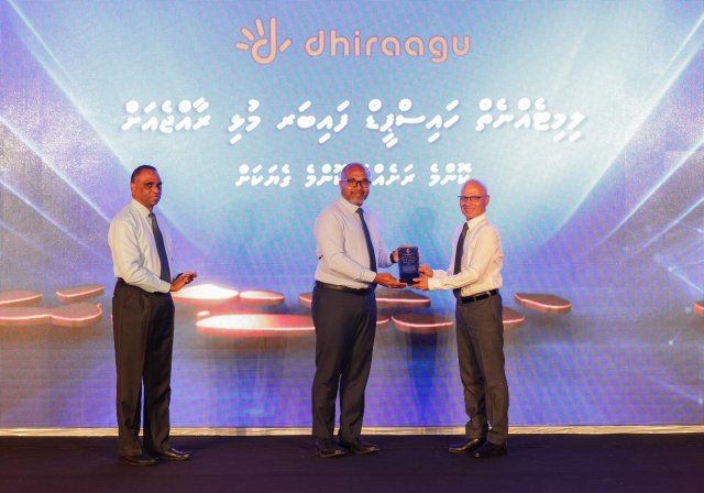 Dhiraagu high speed fiber broadband hurihaa rashakah foarukohdhee ninmun faahaga koffi