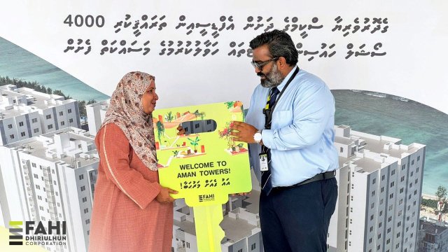 76 Point libunu 330 meehakah flat dhenee