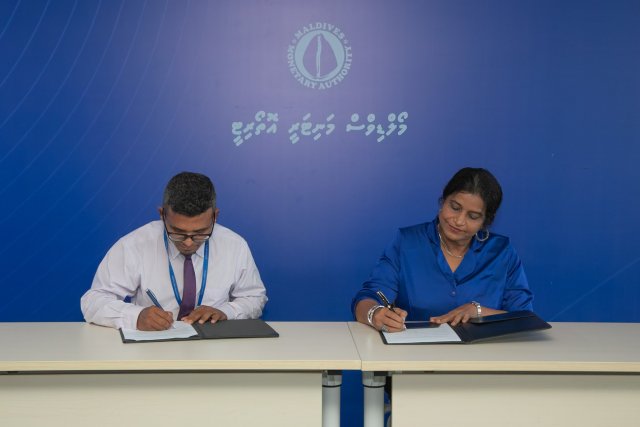 MMA in maalee dhaairaa kuriaruvan IIUM aai MNU aaeku soi koffi