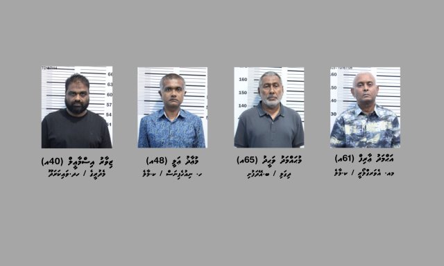 Aattey 15 dhuvahah, dhigaleege bandhah 10 dhuvas