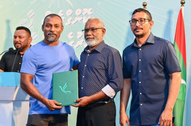 Badhalu nagaidheven neiy kamah ninmi ninmun gatu mua isthiunaafu koffi