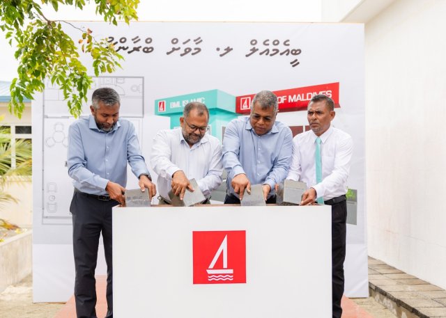 BML in maavashu gai branch eh ge bingaa alhaifi