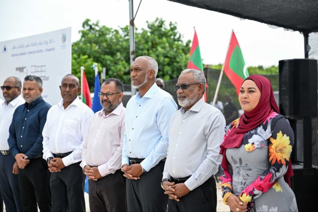 Kithamma varakah faadu kiyas raees Muizzu majileehah fonuva komme bill eh faas kuraanan