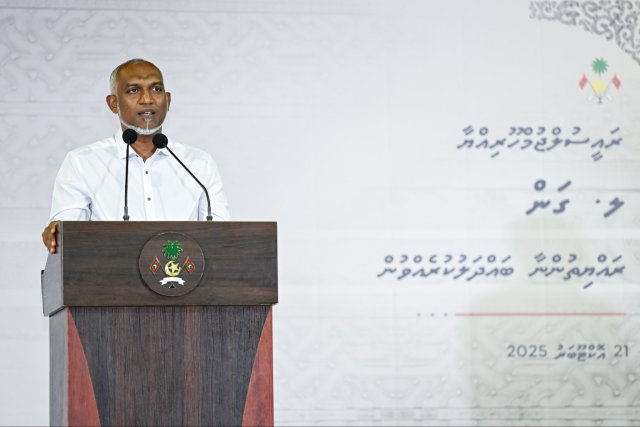 Ekaniveri mainnah dhey allowance 3000 rf ah bodukuran raees ninmavaifi