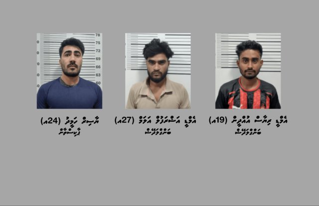 200 ah vure gina banguraa fulhi aai eku bidheyseen thakeh hayyaru kohfi