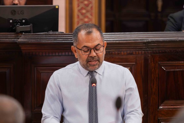 Sarukaarah libey aamdhanee aai kuri haradhu ge mauloomaathu aammu nukura massala boduvejje