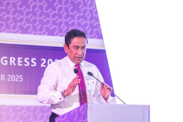 Yameen BML Shareef ah: Verikan badhaluvuma eku gaanoonu thibeyfulha ge fahathun dhaane