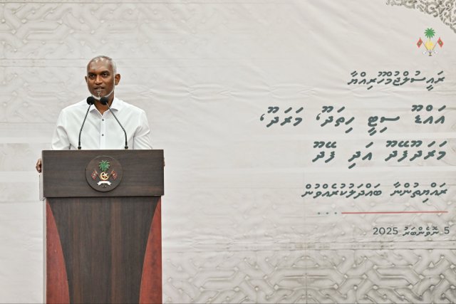 Addu ge current massala hallu kuran biya mashroou eh fashaanan: Raees