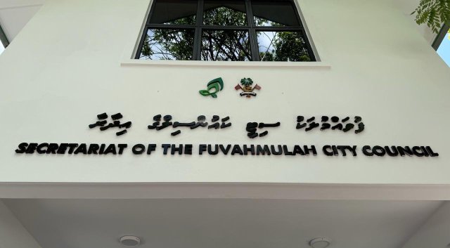 Fuvahmulak komme avashahkah councillor eh hamajassan islaaheh 