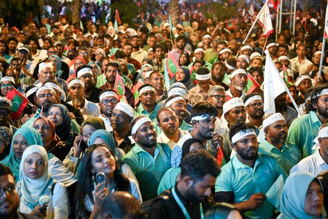 PNC ge council primary ge vote lun miadhu kuriah dhanee