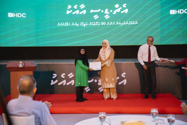 HDC in nukulhedhuntheriakn hunna 30 faraathakah vazeefaa dheefi