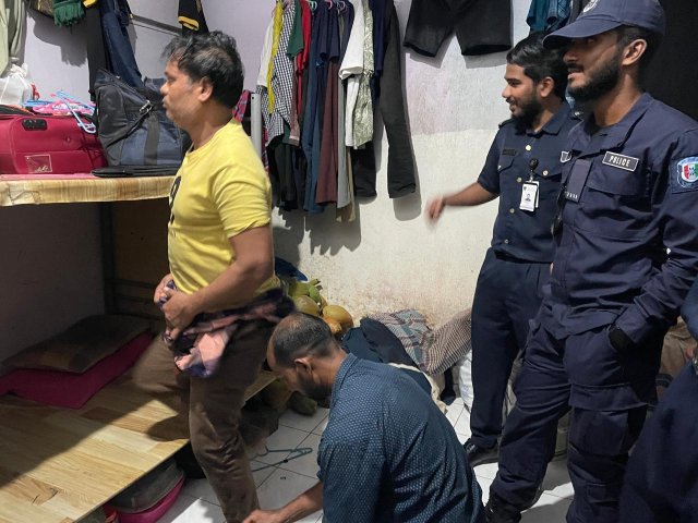 Nidhaa thanu gai kurunbaa fani thayyaaru koh vikki bidheyseen thakeh immigration