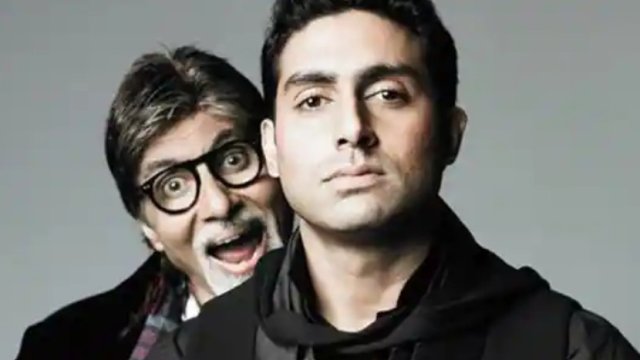 Bappa ge ehves film eh 