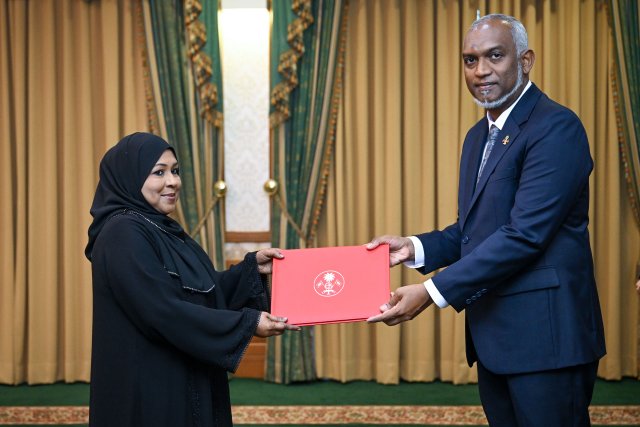 HRCM ge member kamah Rameela ayyan kuravvaifi