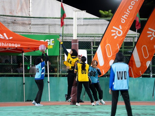 Inter office netball mubaaraathuge digital partner akah dhiraagu