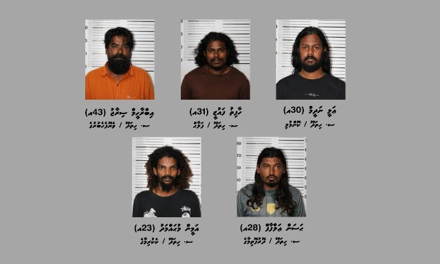 Addu drug network gai himeney meehun ge vanavaru aammu koffi