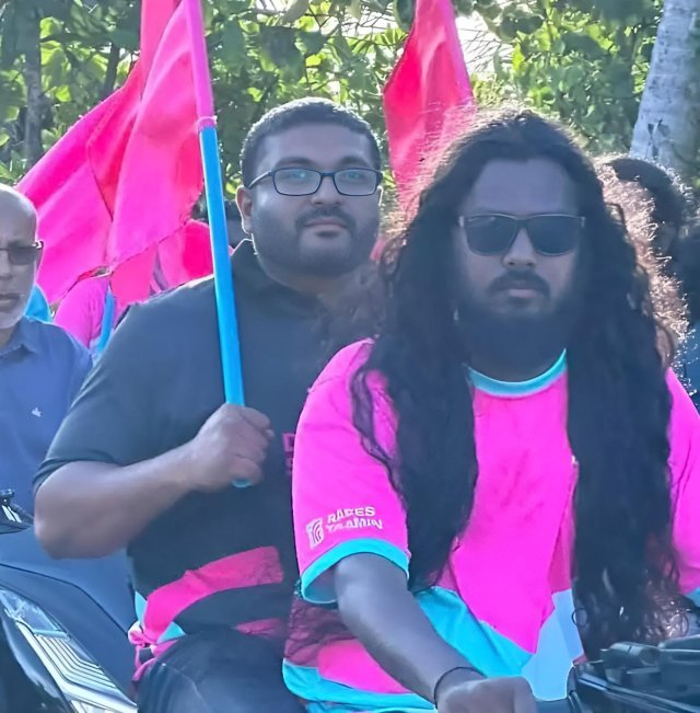 Drug ge bodun ge thereygai mi sarukaaru ge siyaasee magaameh gai huri meeheh