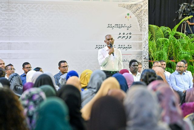 Drug viyafaari kuraa meehaa maruvandhen onnanjeheynee jalugai: Raees