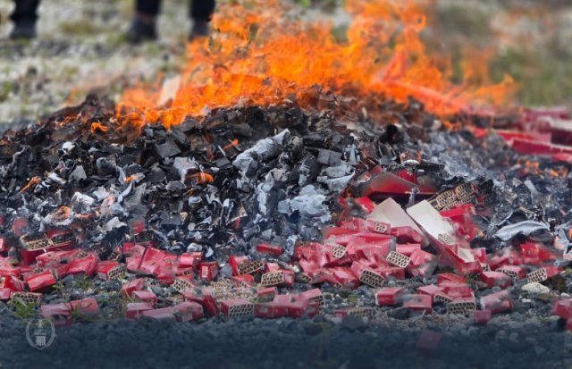 Addu bandharah vagah ethere kuri 1.8 million cigarette nahthaalaifi 