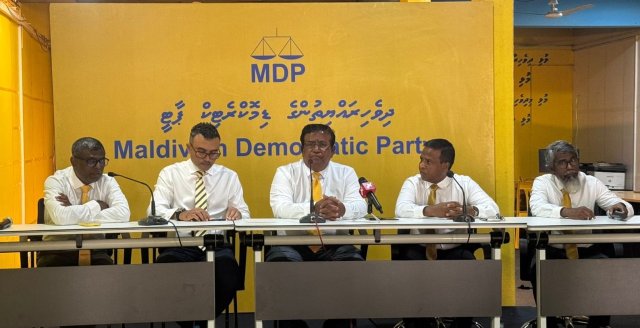 PNC in angaa dhaairaa thakeh anhenunnah haassa kuran ulhey kamuge thuhumathu!