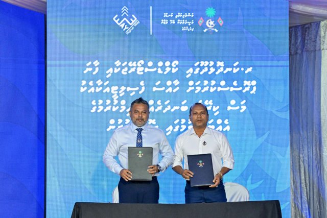 Kandholhudhoo gao faana process kuraa facility eh gaaimu kuran havaalu koffi