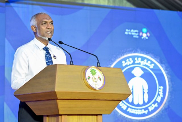 Kilo akah vure baru mas 16 rf ah gannan raees ninmaifi