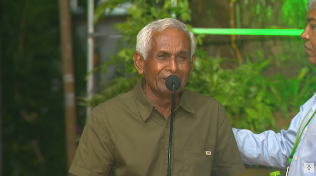 Nikamehcheh ge aadhey: Heyonuvaane Allah ahtakai ves alhugandah boahiyaavahikameh dhevva