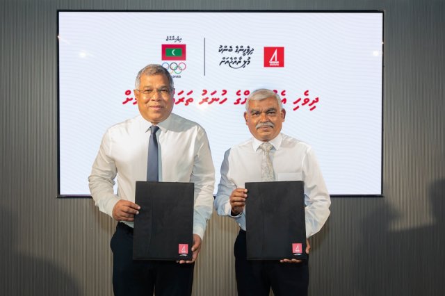 BML aai Olympic committee gulhigen sports sorlarship ge furusathu dhenee 