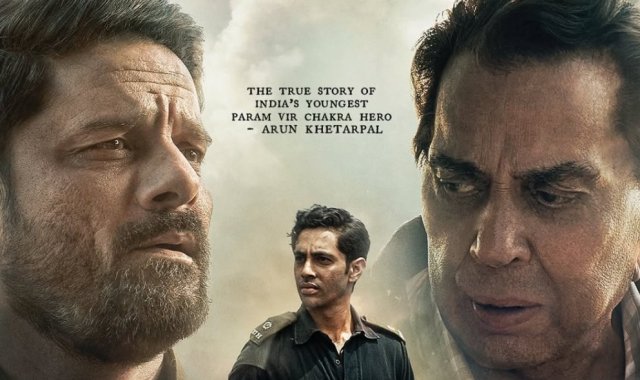 Dharmendra ge marah fahu eyna ge aa film eh release kuranee! 