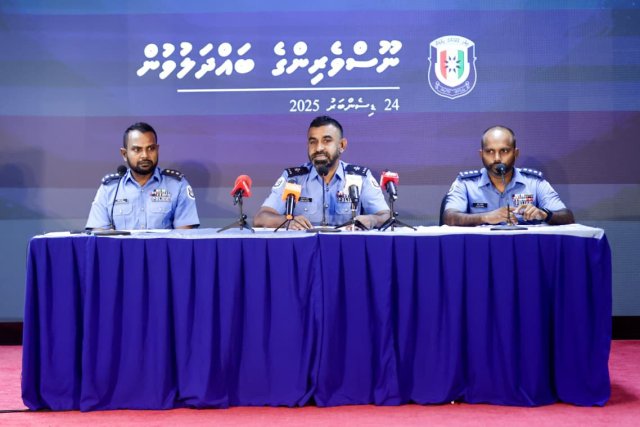 Badhige saamanuga drug foruvaigen raajje etherekura dhivehin Malaysia ga eba thibi