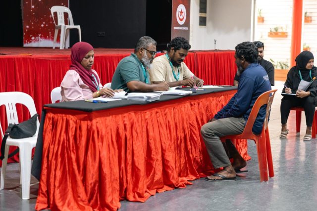 PNC primary ga record adhdhakah meehun vote li kamah Falaah vidhaalhu vejje