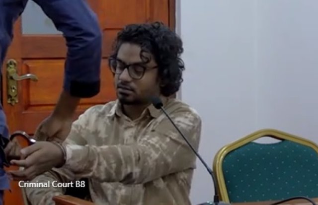 Terrorisom ge massalaigai Hood 23 aharah jalah laan hukum koffi