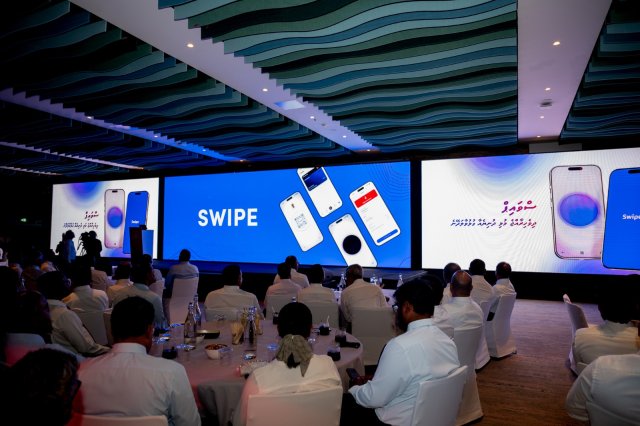 BML in swipe ge beta testing fashaifi