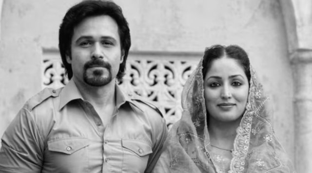 Gina baehge loa thah amaazuvi film 